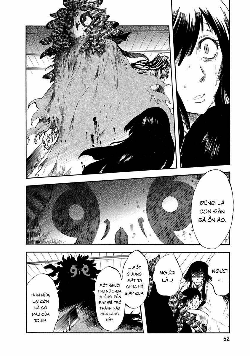 ao no haha chapter 1 48