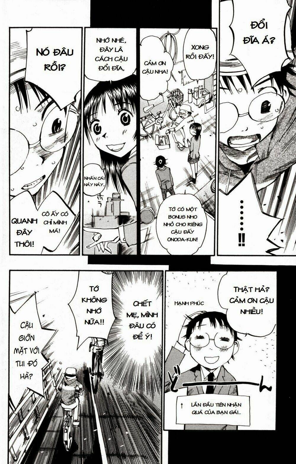 chân đạp nhát gan chapter 12 4