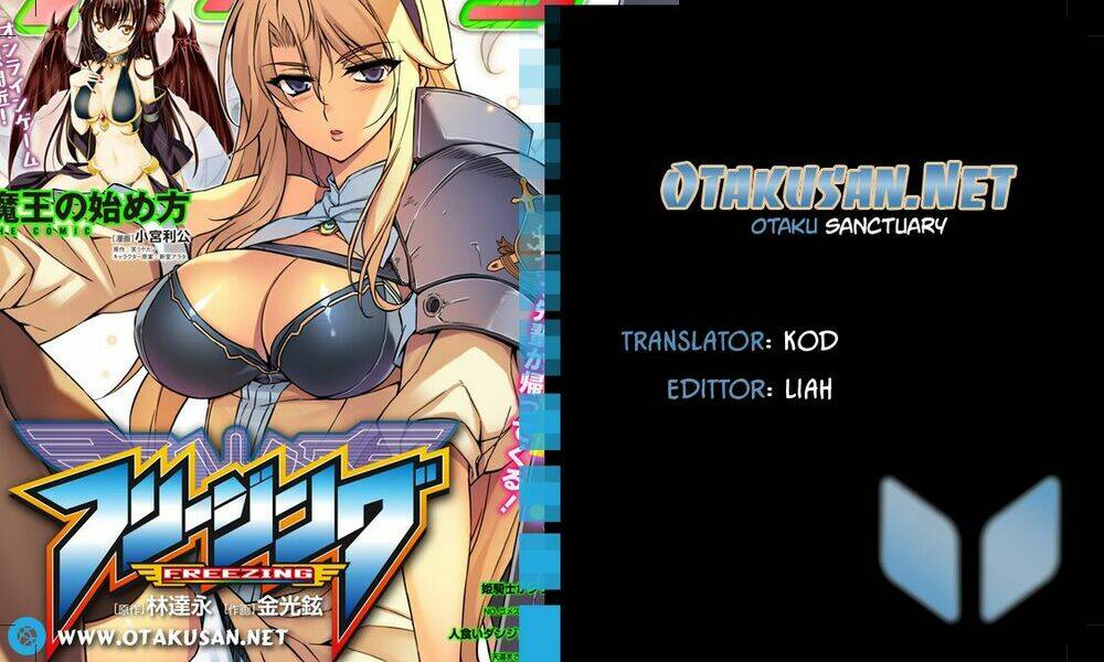 freezing chapter 217 2