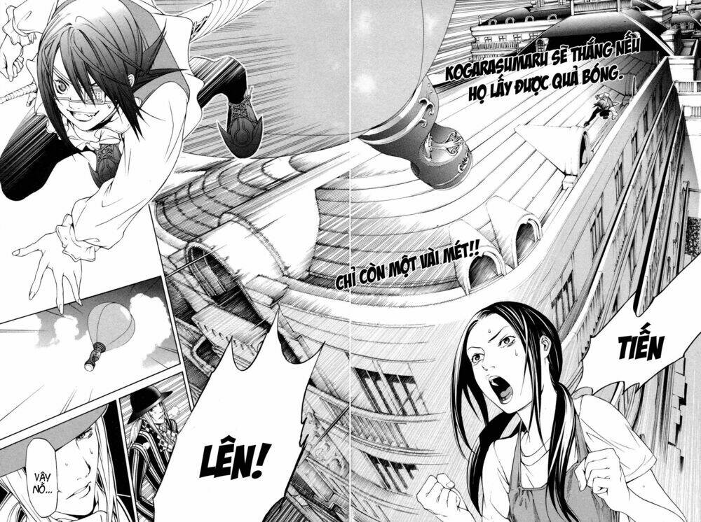 air gear chapter 220 3