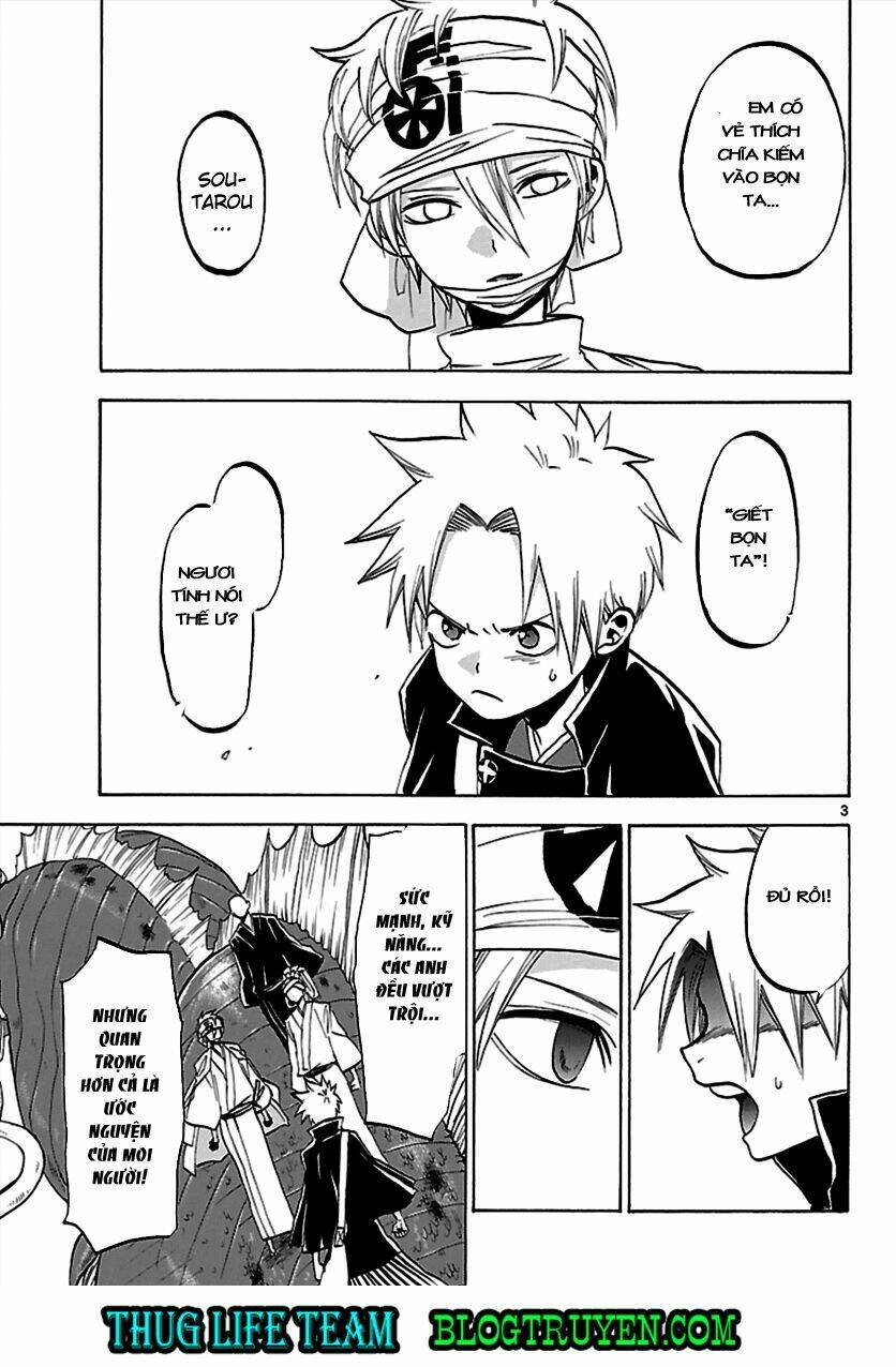 kaitai shinsho zero chapter 62 5