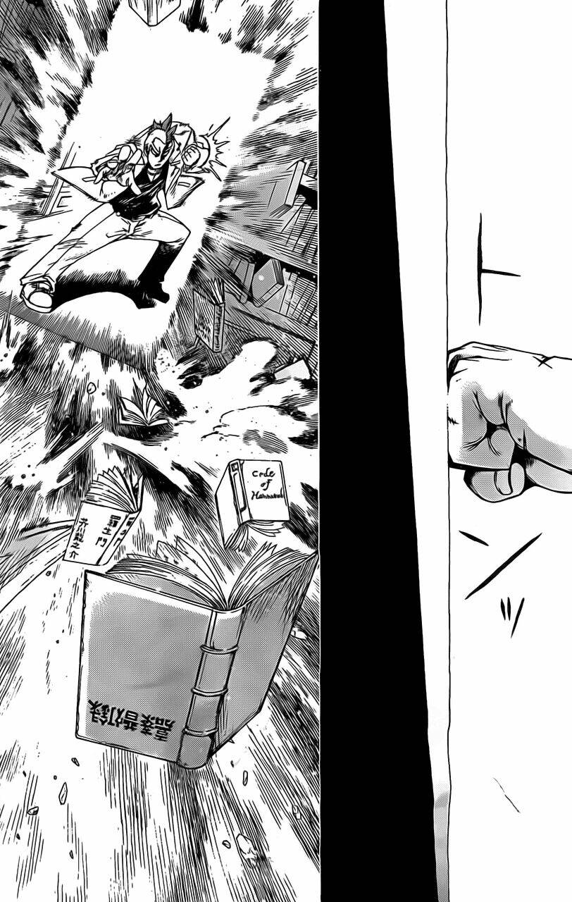 murcielago chapter 6 24