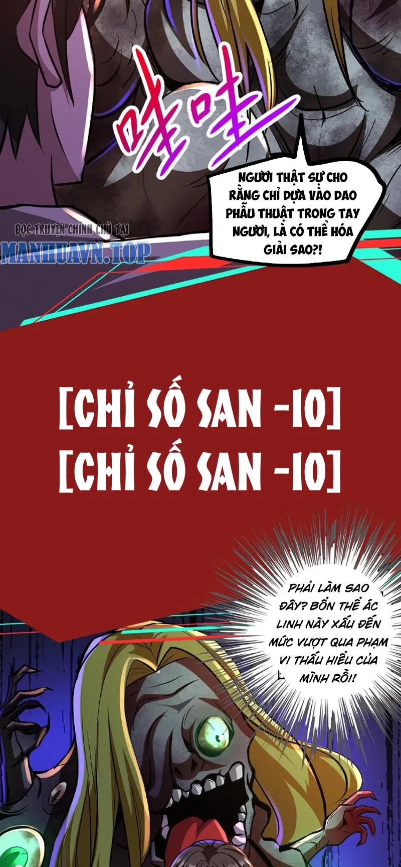 quỷ dị dược tề sư: bệnh nhân của ta đều là kinh khủng chapter 72 2