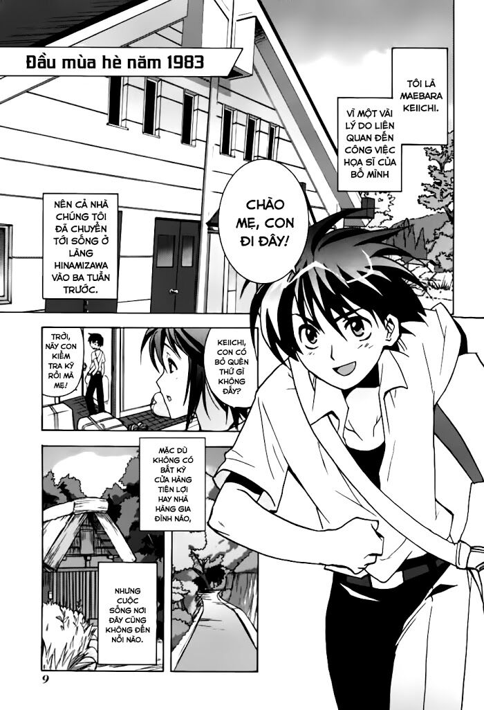 higurashi no naku koro ni - onikakushi hen chapter 1 10