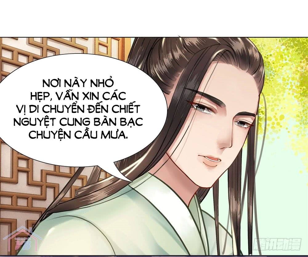 gay rồi! cái đó thành tinh rồi chapter 14 48