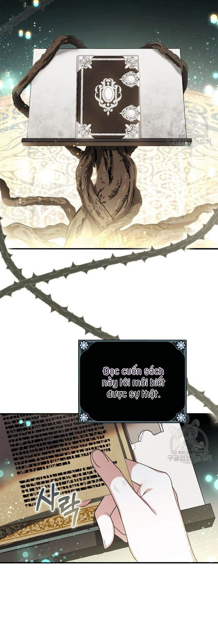 ta sẽ trả thù chapter 1.1 6