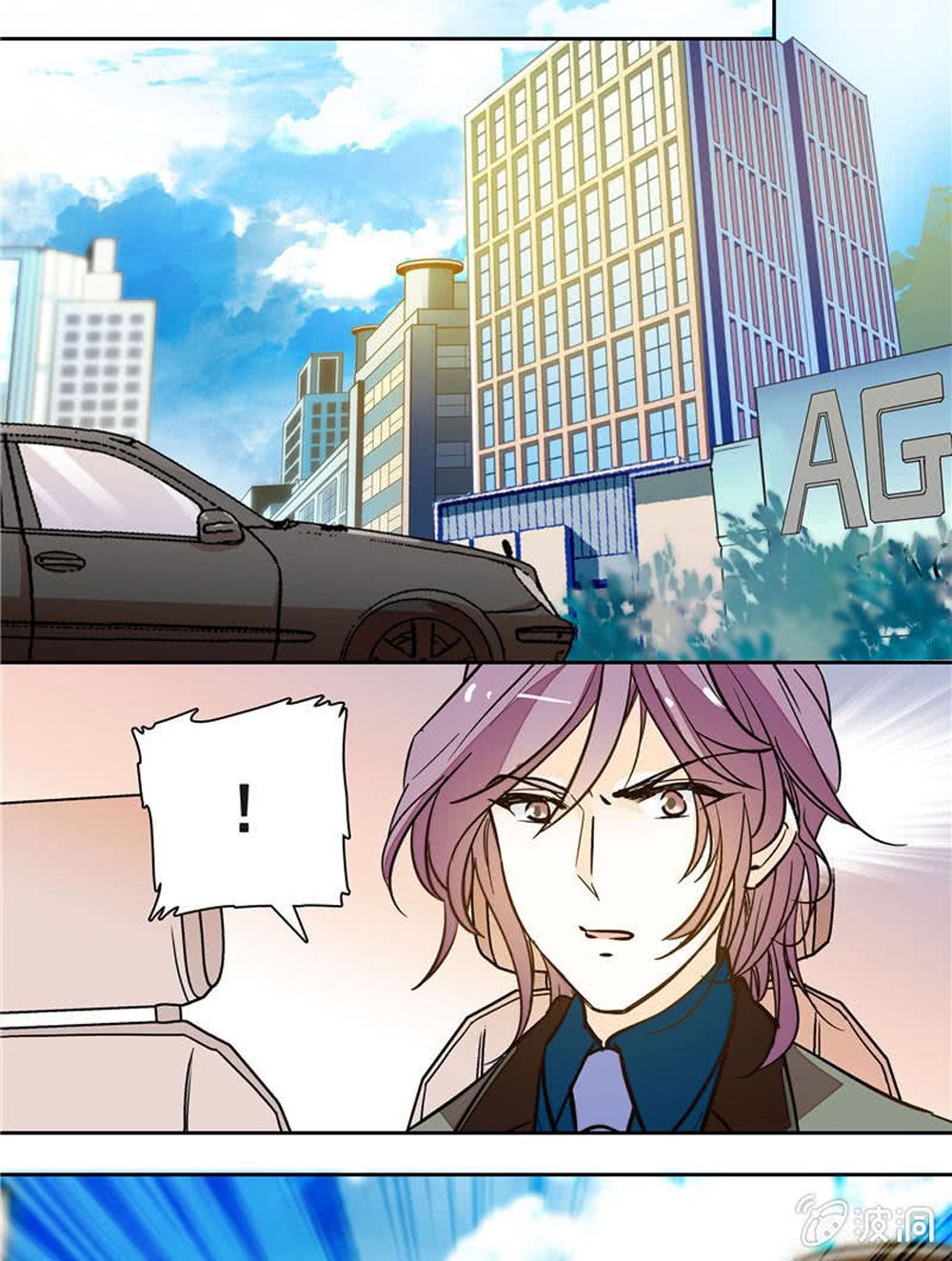 tịch nhan hoa nở chỉ vì em chapter 124 9