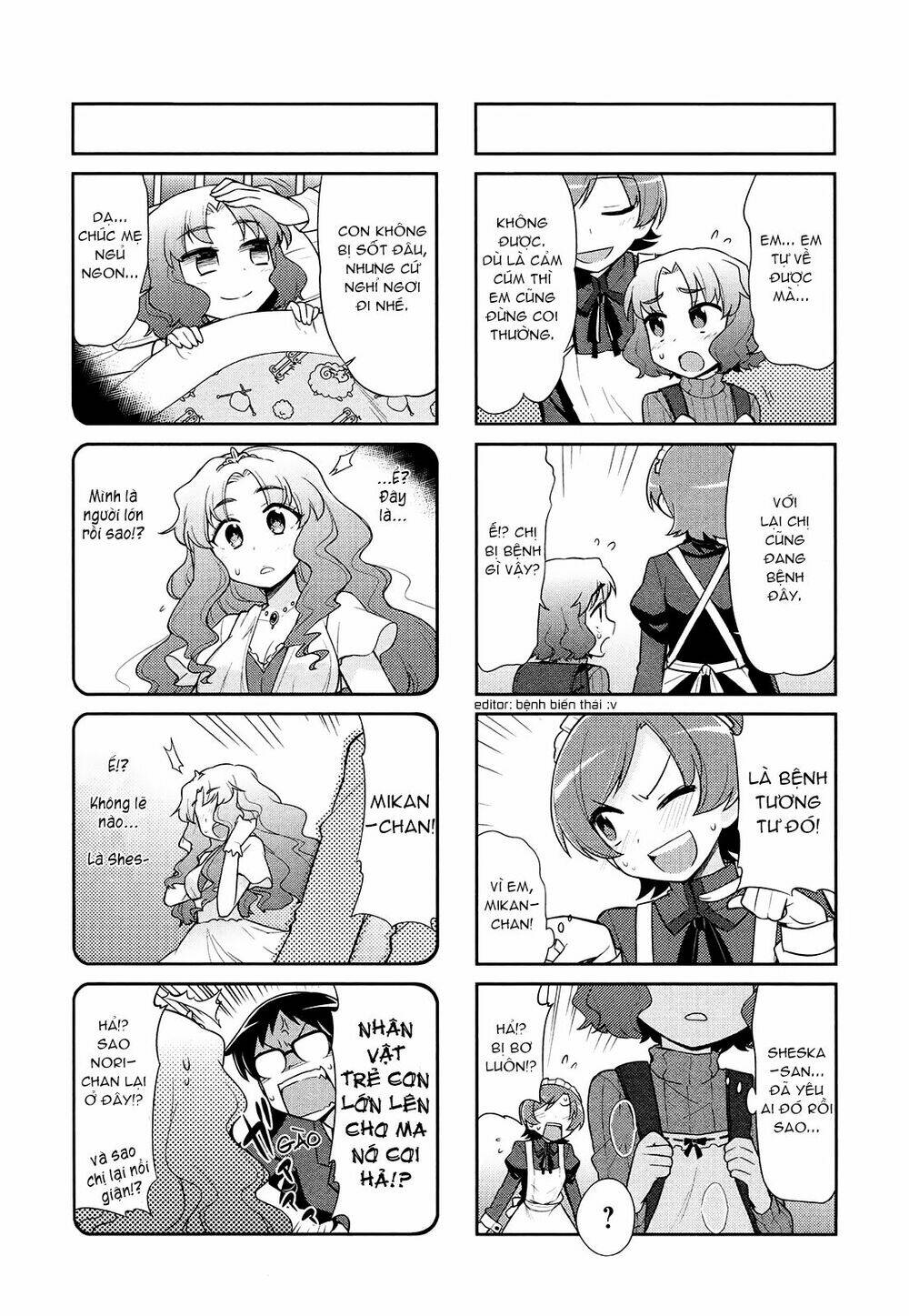 majyo to houki to kurobuchi megane chapter 20 9