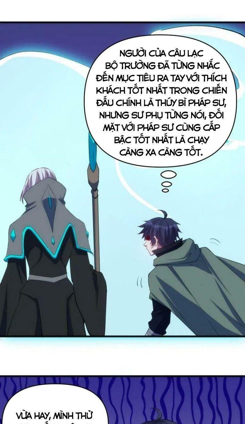 thánh đường chi thành chapter 66 18