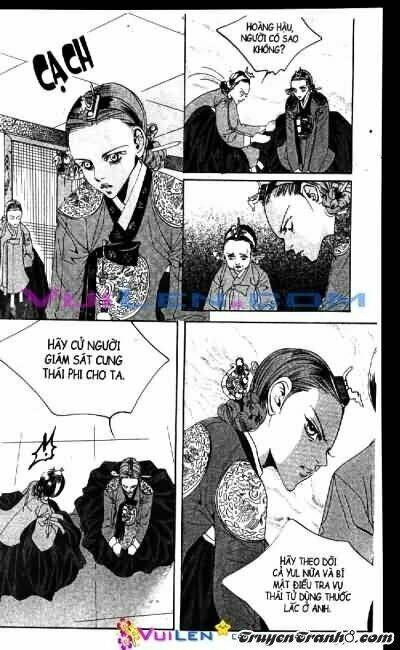 goong - [ hoàng cung ] chapter 7 94