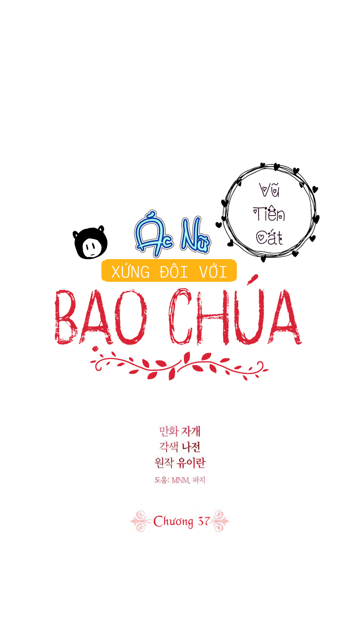 ác nữ xứng đôi với bạo chúa chapter 37 60