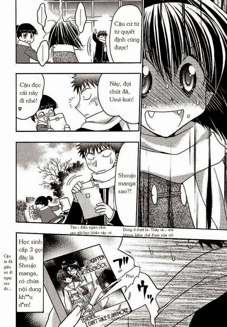 little vampire chapter 34 32