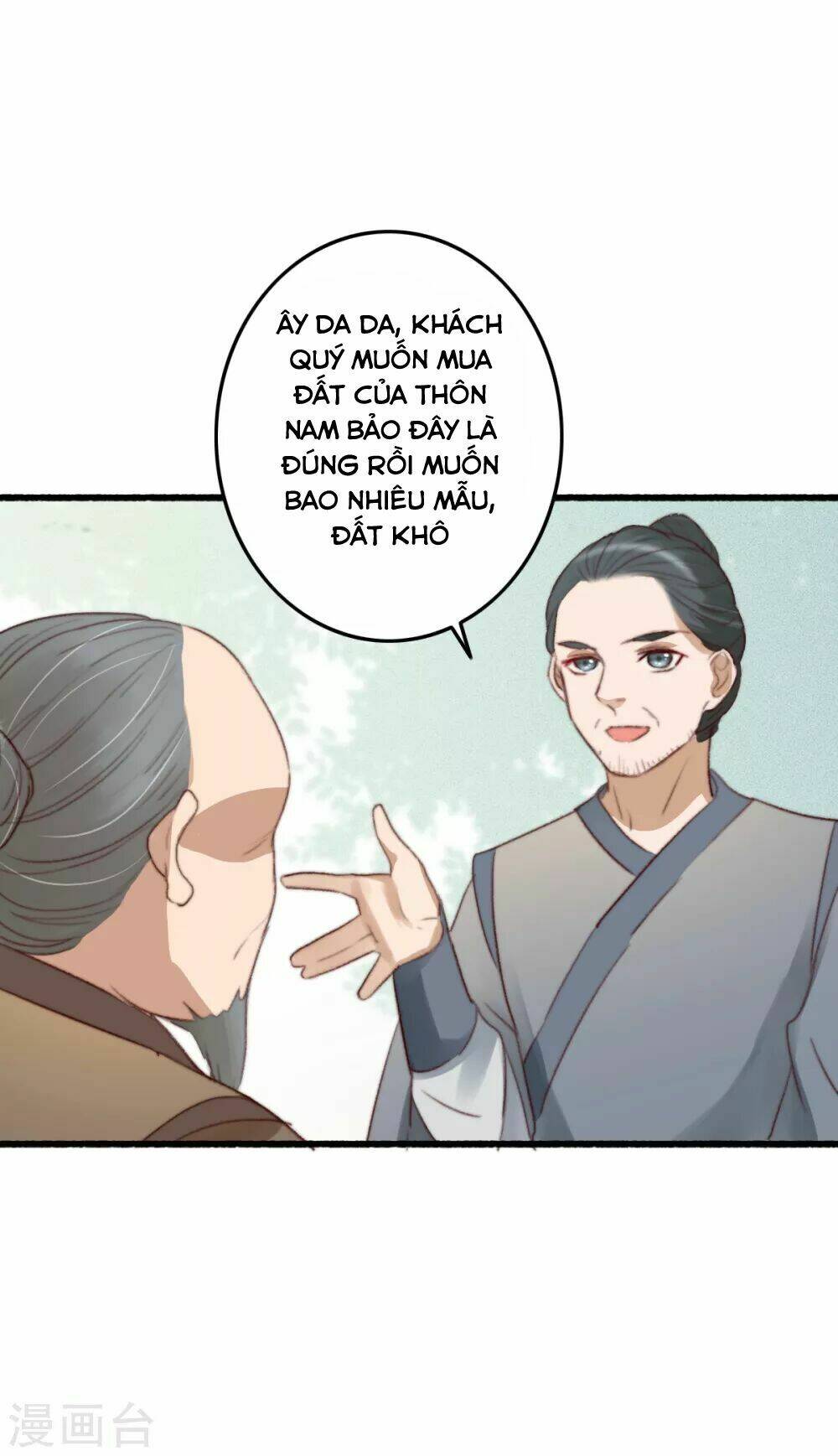 hành trình thịnh sủng chi cẩm tú chapter 38 15