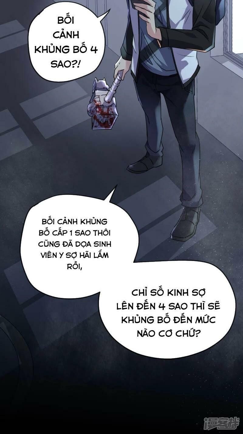 ta có một căn phòng mạo hiểm chapter 19 8