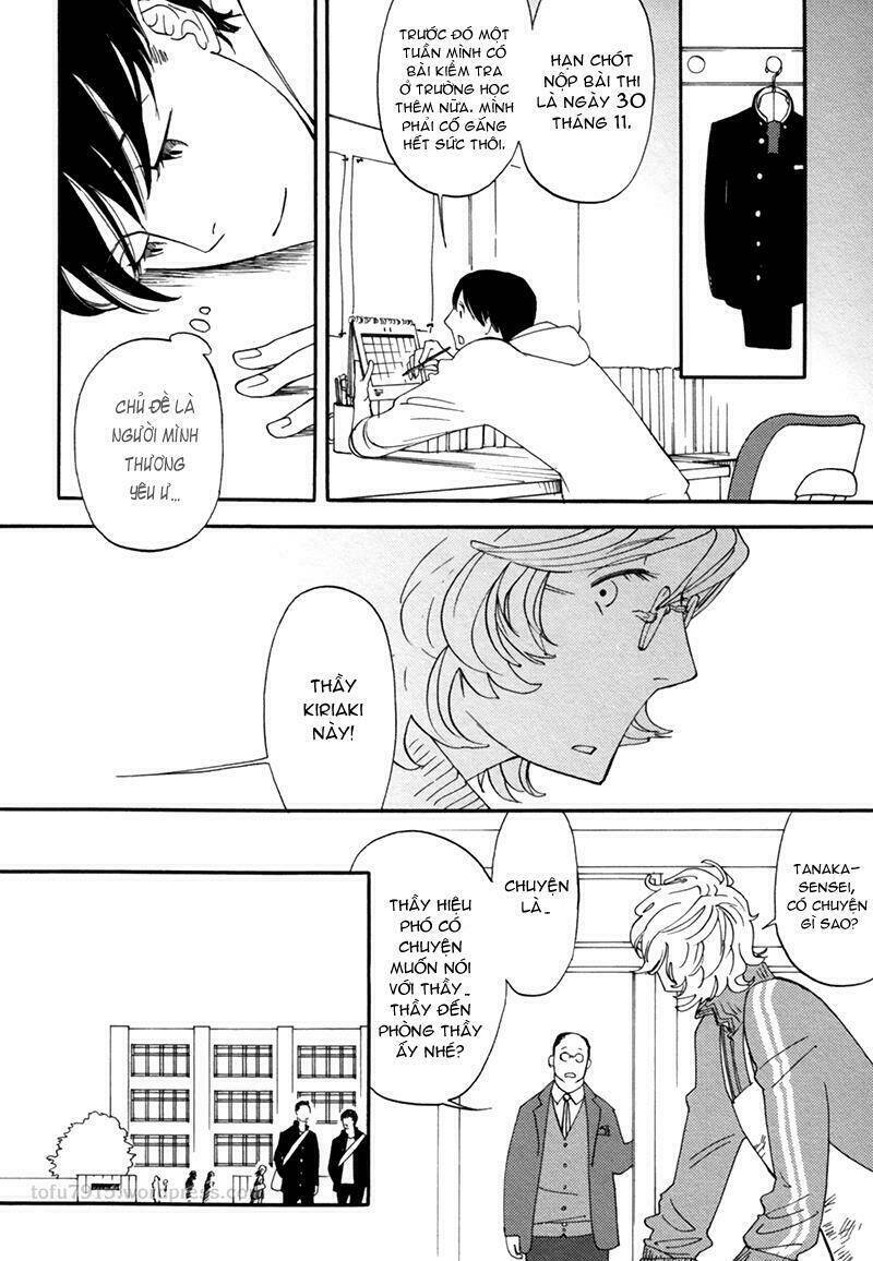 almost paradise chapter 1.1 19