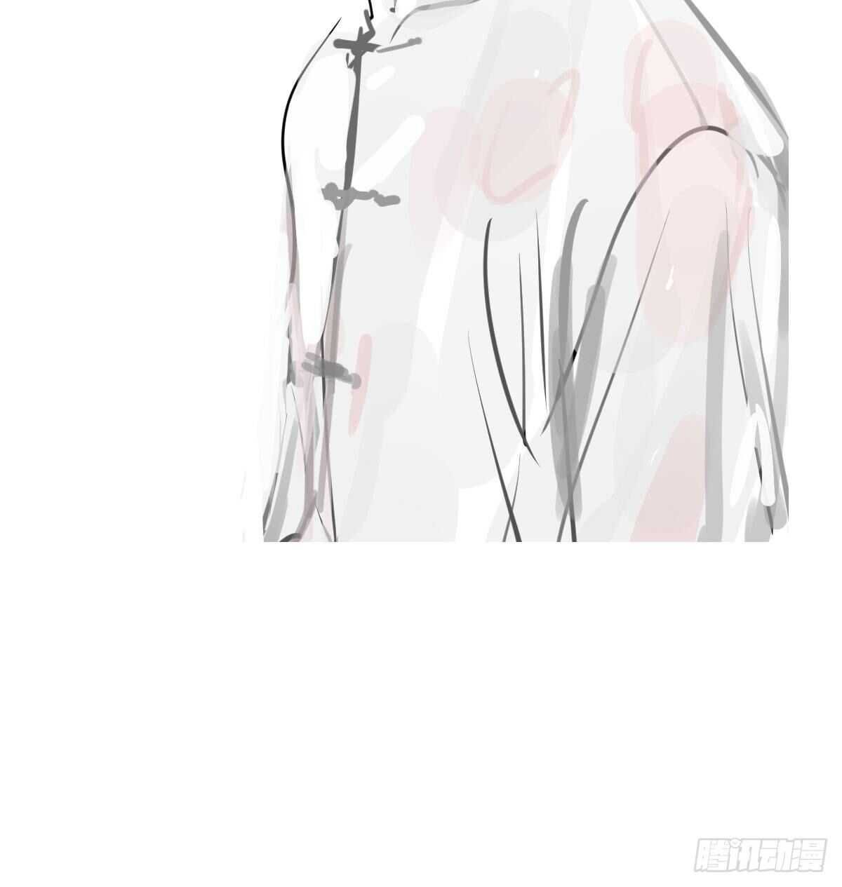 bắt lấy ngao ngao chapter 124 2