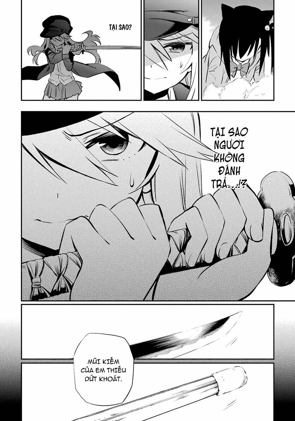 urami koi, koi, urami koi chapter 6 21