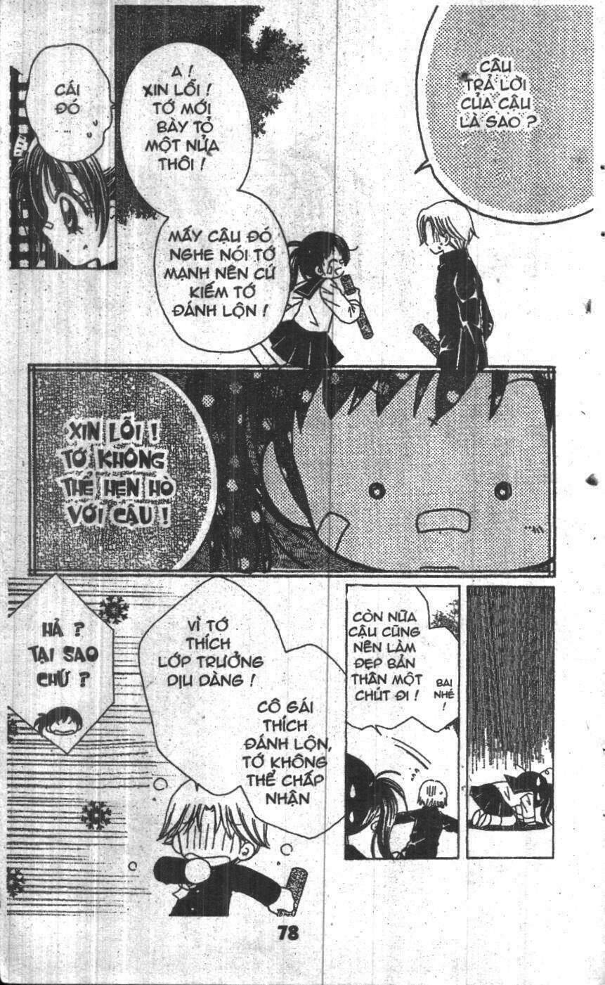 my lovely class leade chapter 3 16