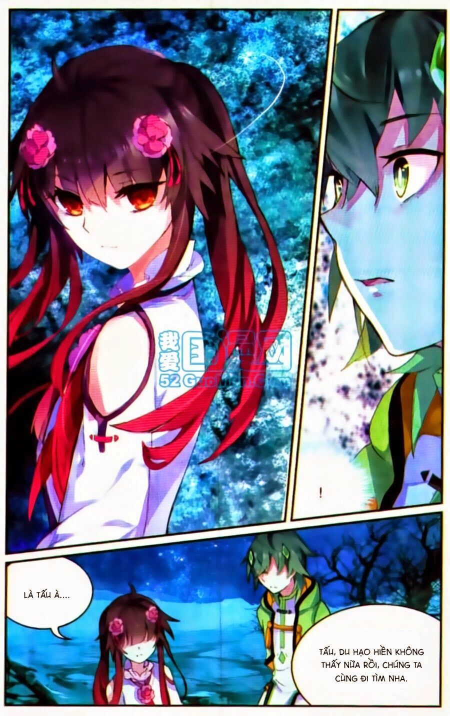 thiên hành thiết sự chapter 38 12