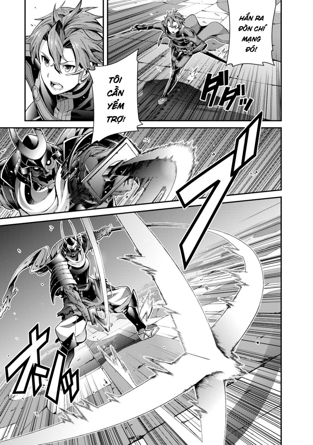 sword art online - ordinal scale chapter 2 37