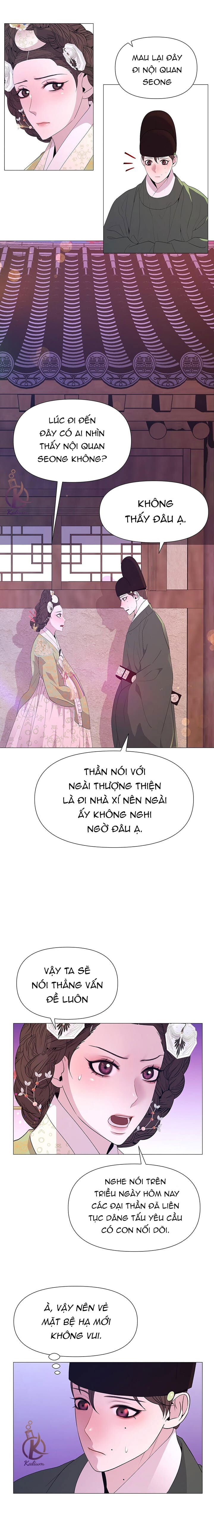 dạ xoa hoá diễn ký chapter 45 7