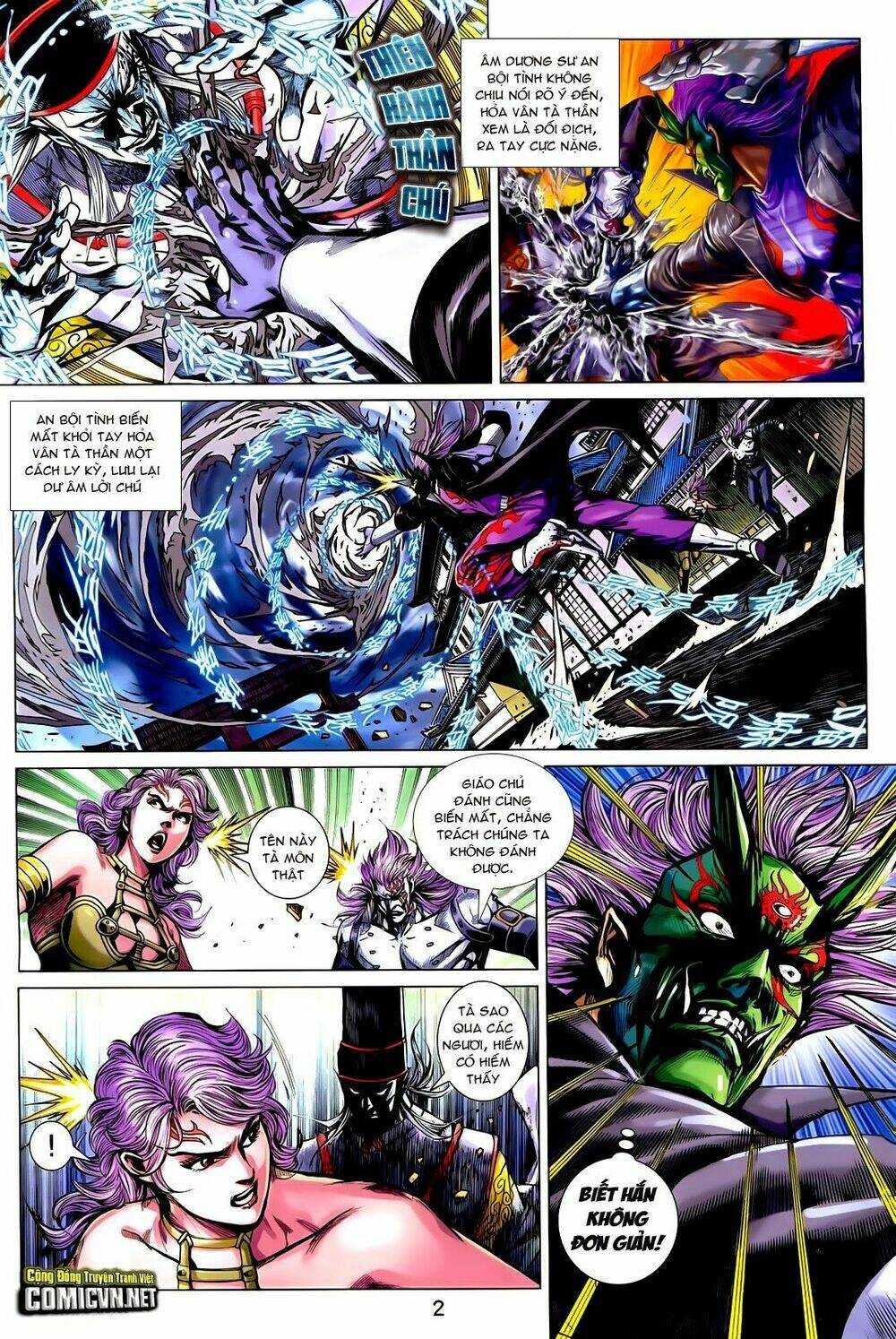 tân tác long hổ môn chapter 729 2