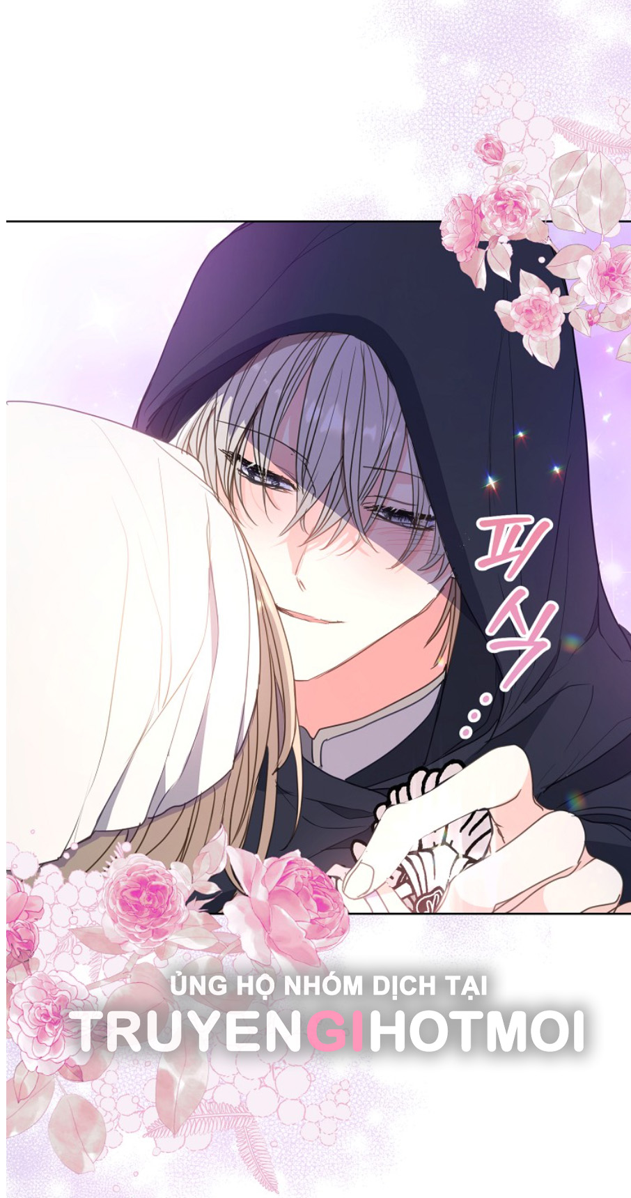 bệ hạ, xin đừng giết tôi!! chapter 117.2 23