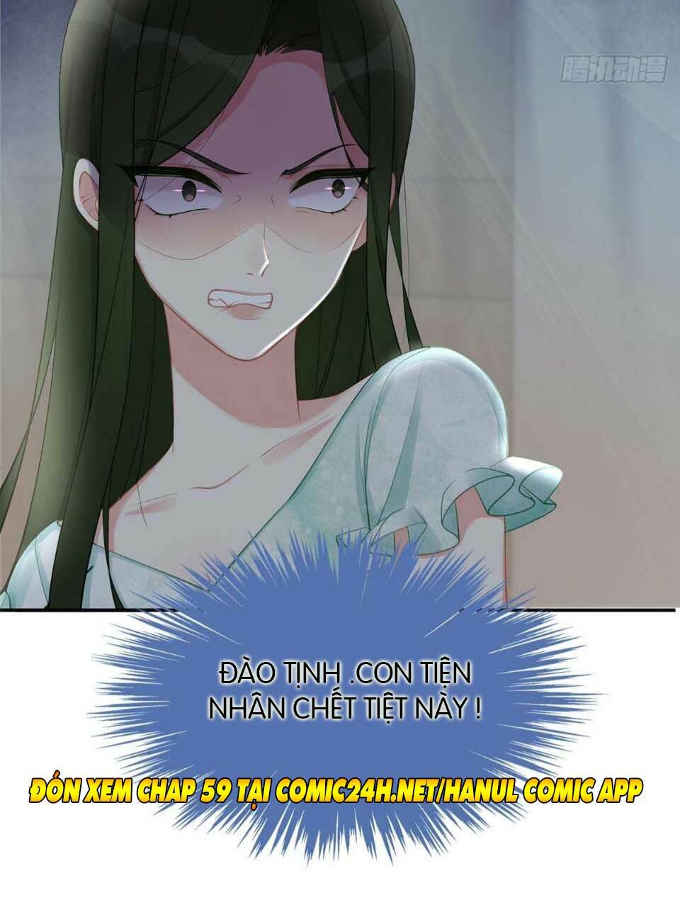 sủng em sủng tới tận cùng chapter 58.2 29