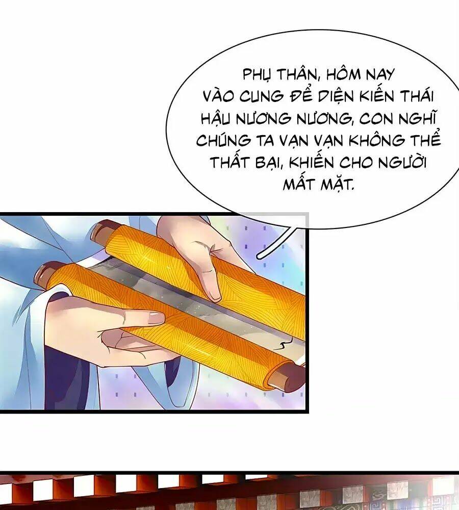 y hậu lệ thiên chapter 32 14