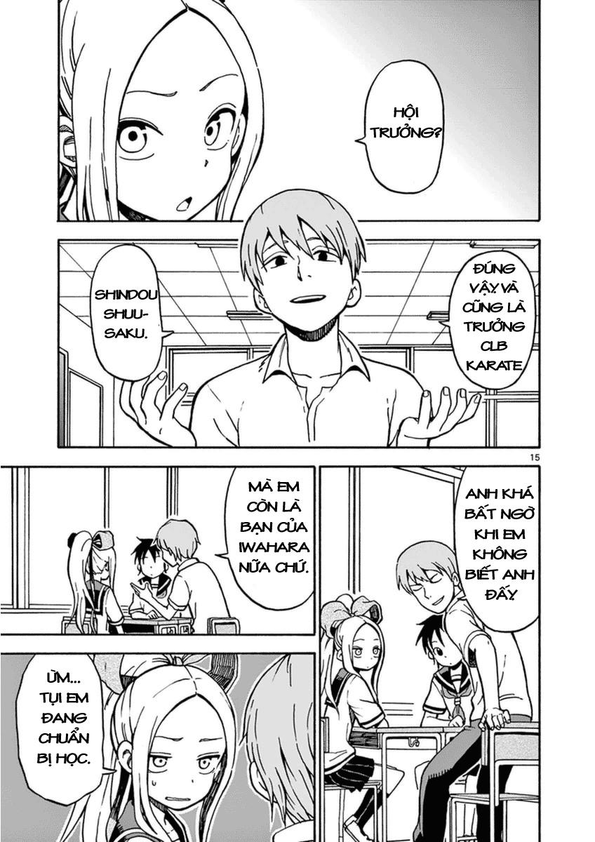 fudatsuki no kyoko-chan chapter 27 15