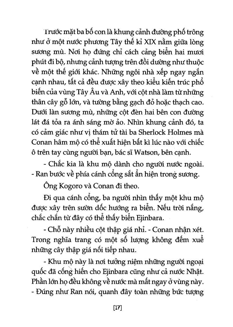 Thám Tử Lừng Danh Conan - Phù Thủy Xứ Ejinbara (Tái Bản 2020)