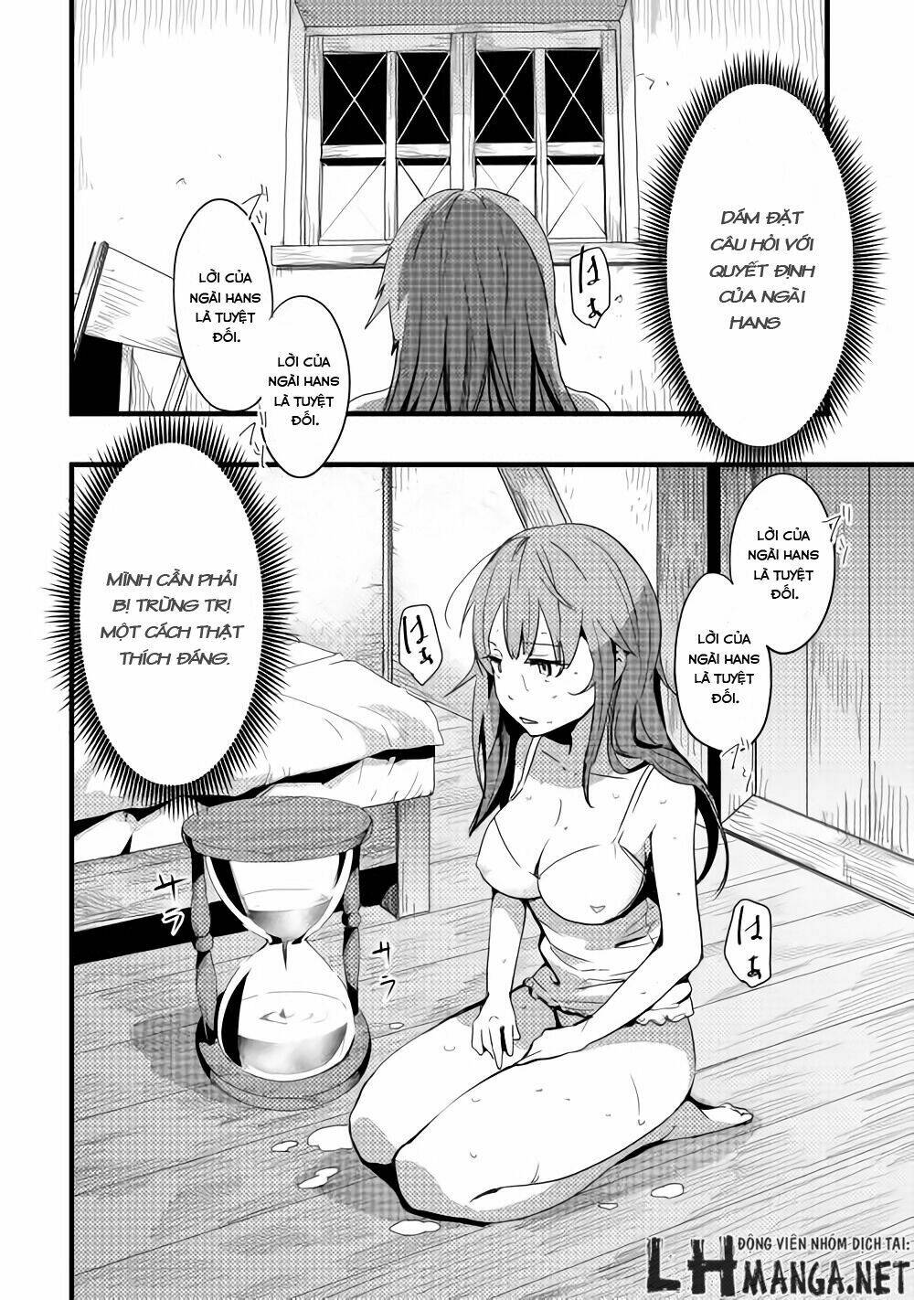 chihou kishi hans no junan chapter 5 4