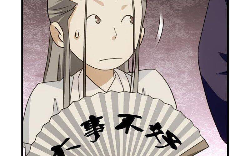 thiên long bát bộ webtoon chapter 20 20