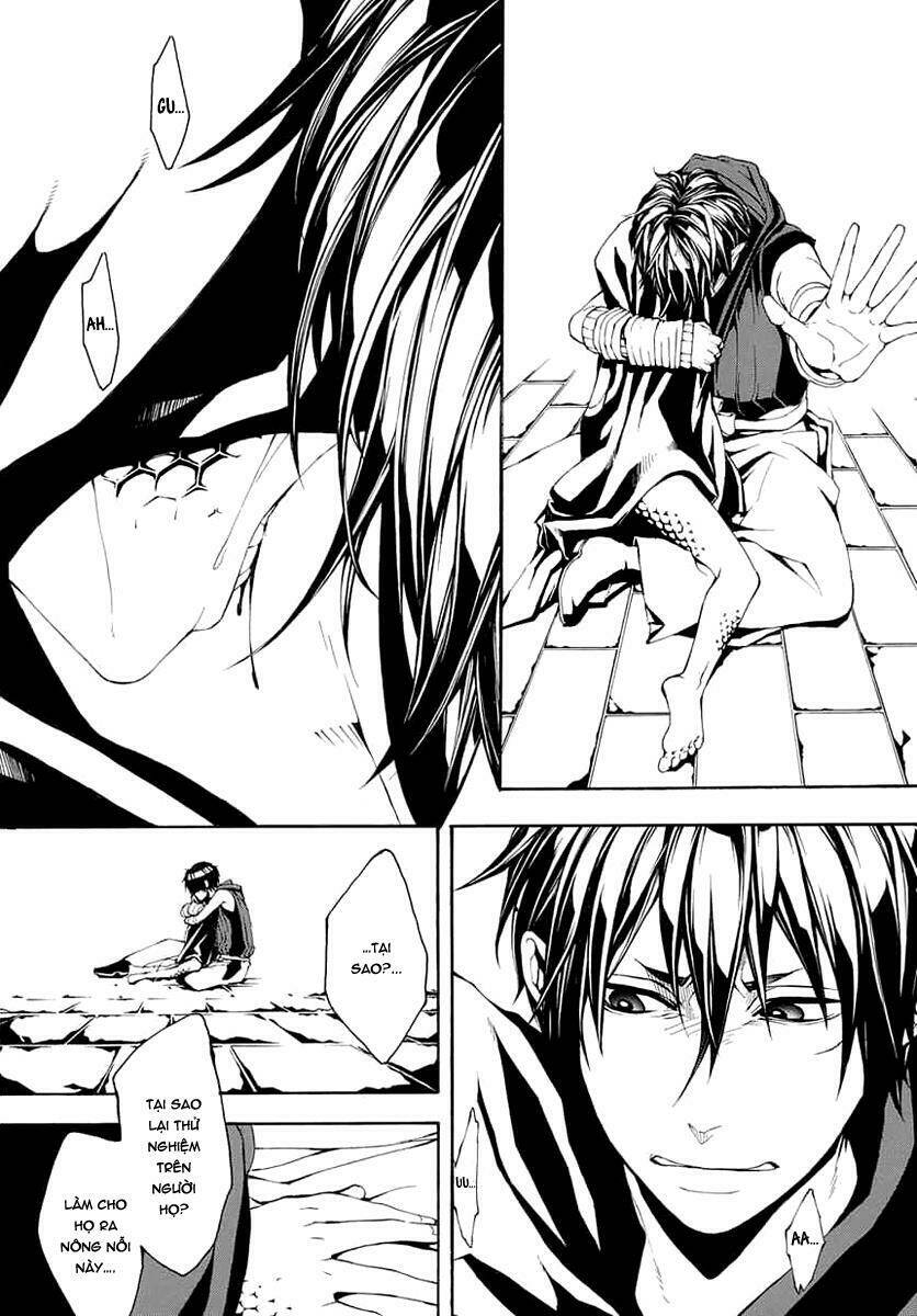 donten ni warau gaiden chapter 8 30