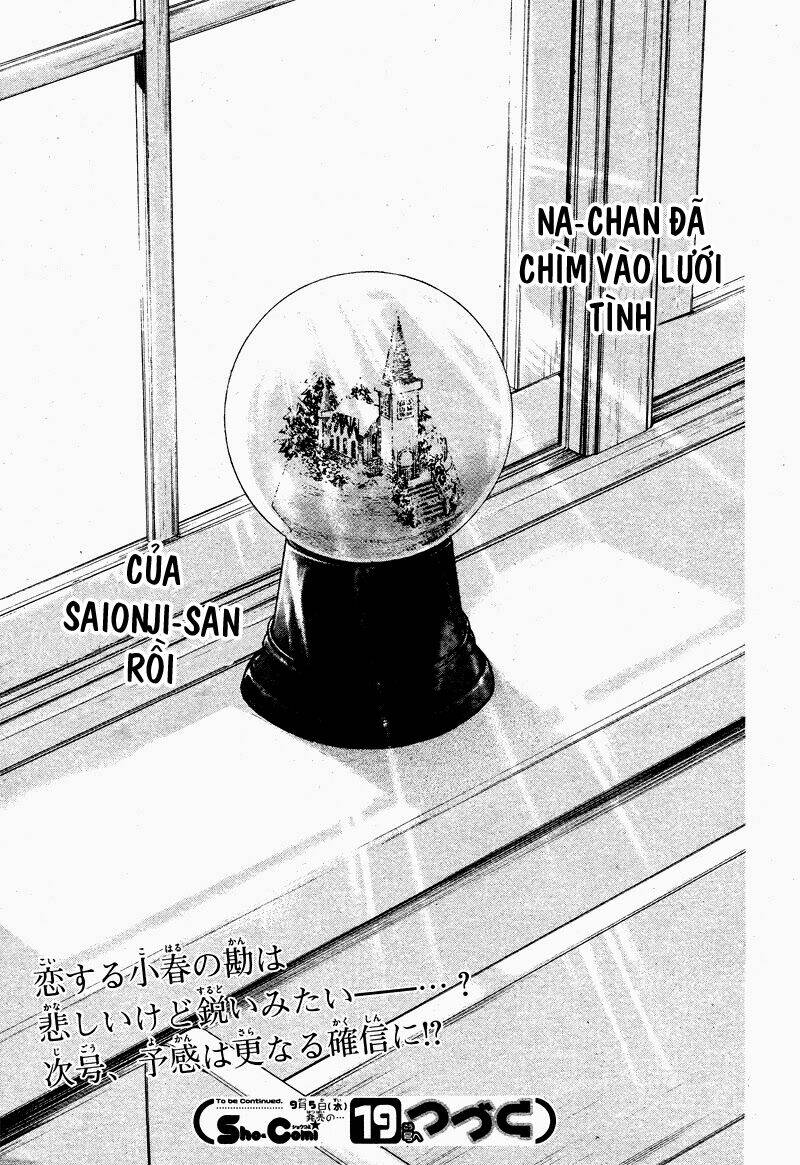 hachimitsu ni hatsukoi chapter 8 32