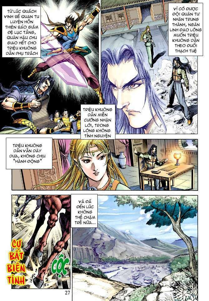 thiên tử truyền kỳ 5 - như lai thần chưởng chapter 171 27