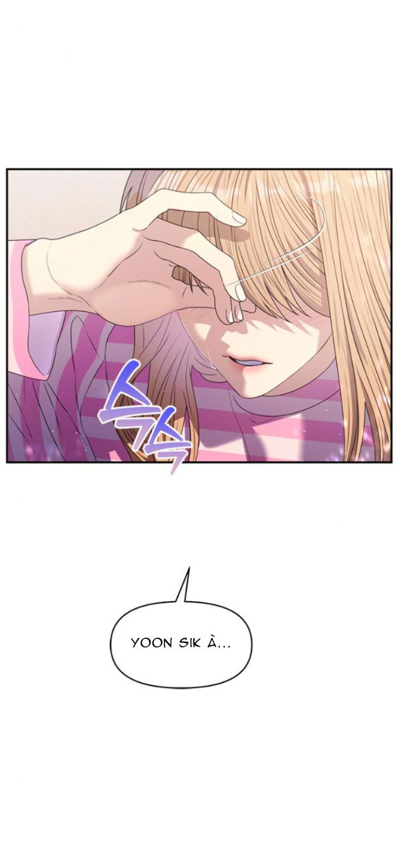 Couple Breaker chapter 47.1 16