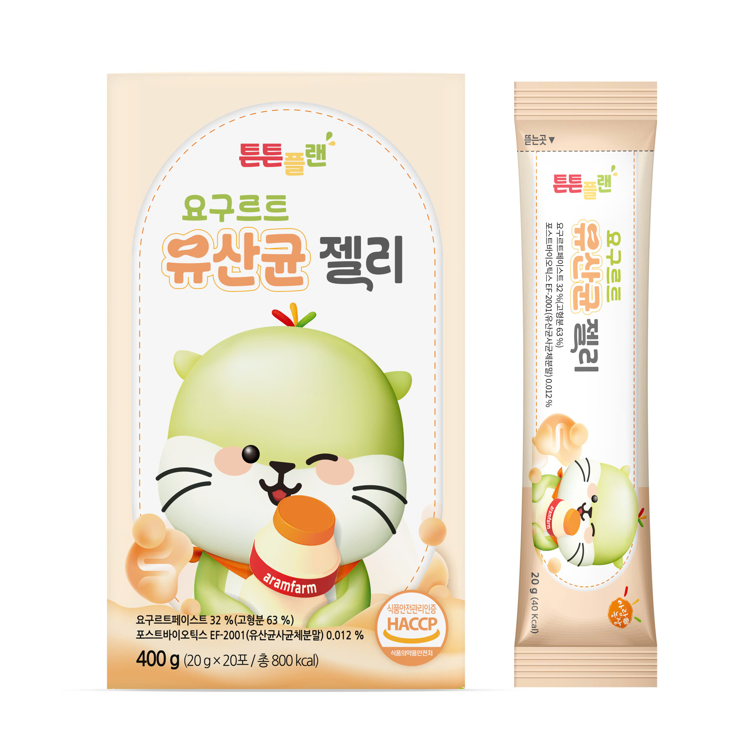 Thạch dinh dưỡng cho bé 1 tuổi ARAM FARM bổ sung chất xơ từ 23 loại rau củ, an toàn, không chất bảo quản