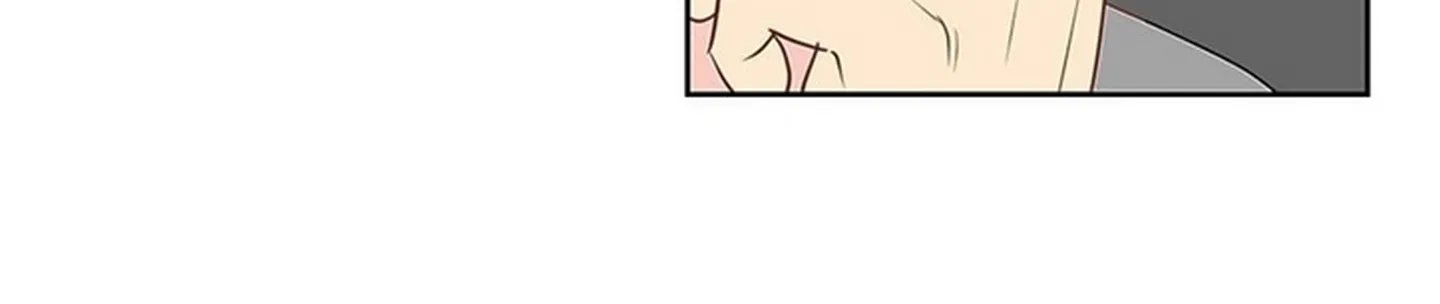 chuyện quái gì với giấc mơ đó vậy chapter 19 578