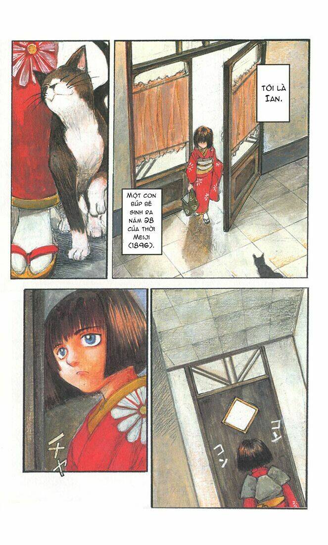 fugurumakan raihouki chapter 1 8