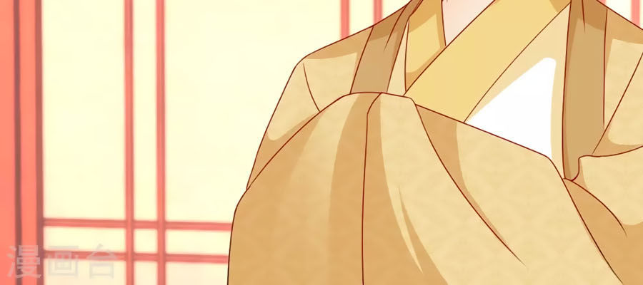 trù nương hoàng hậu chapter 61 6