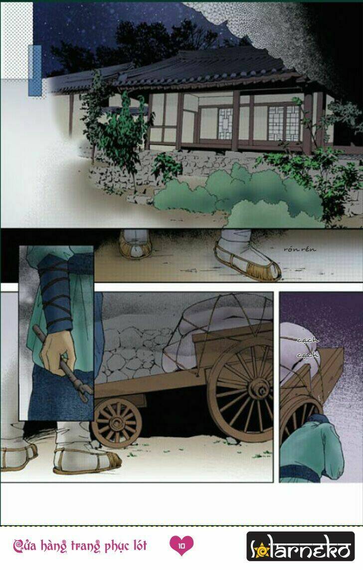 lingerie chapter 1 14