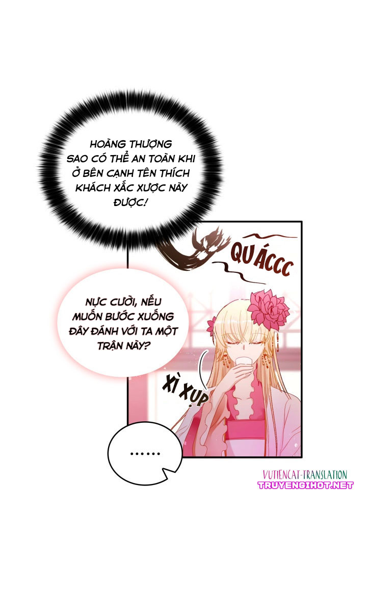 Khế Ước Hậu Cung Chapter 3 - Trang 2