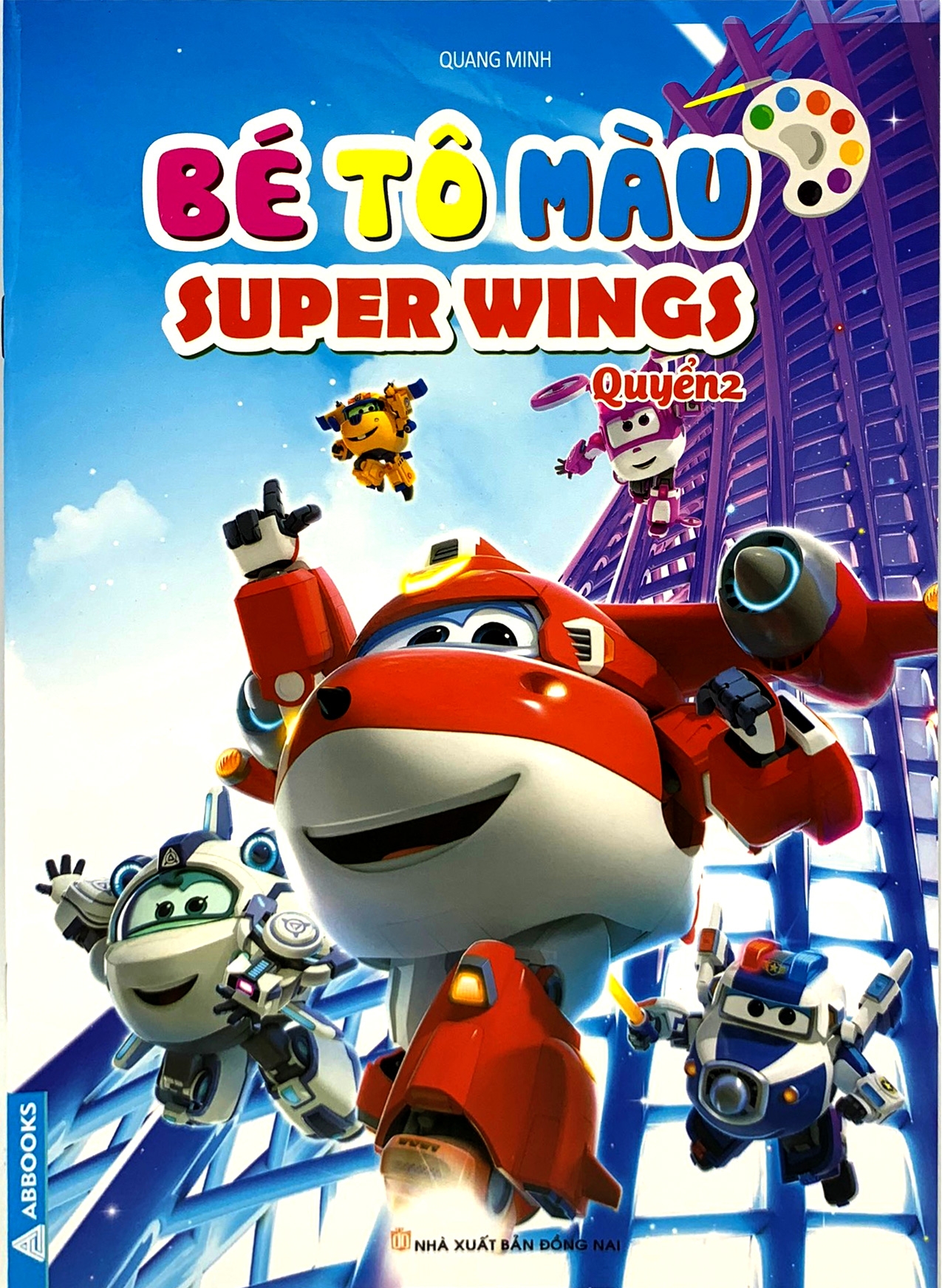 Bộ Sách Bé Tô Màu - Super Wings (Bộ 4 Cuốn)