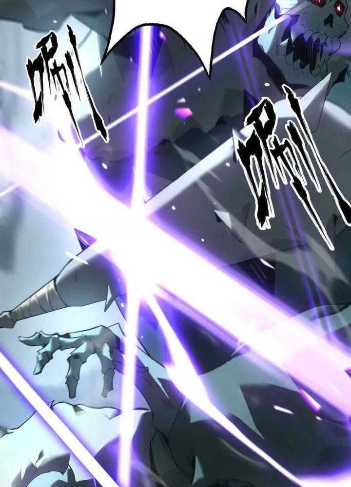 võng du chi thiên hạ vô song chapter 16 66