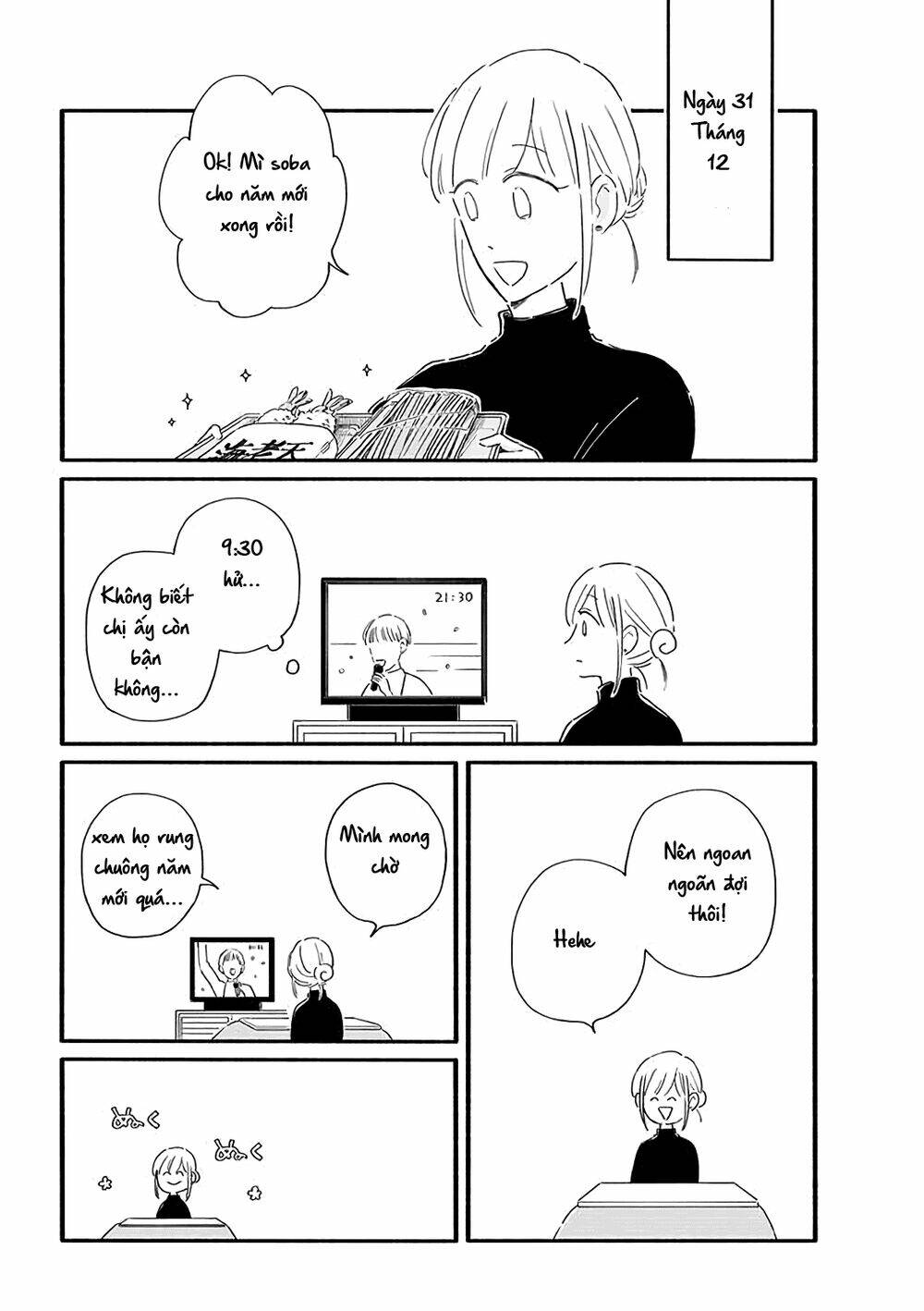 moon and no make-up chapter 27 2