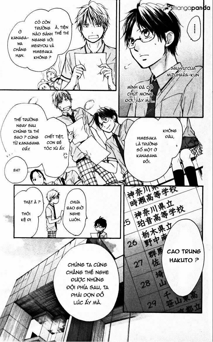 kono oto tomare! chapter 23 40