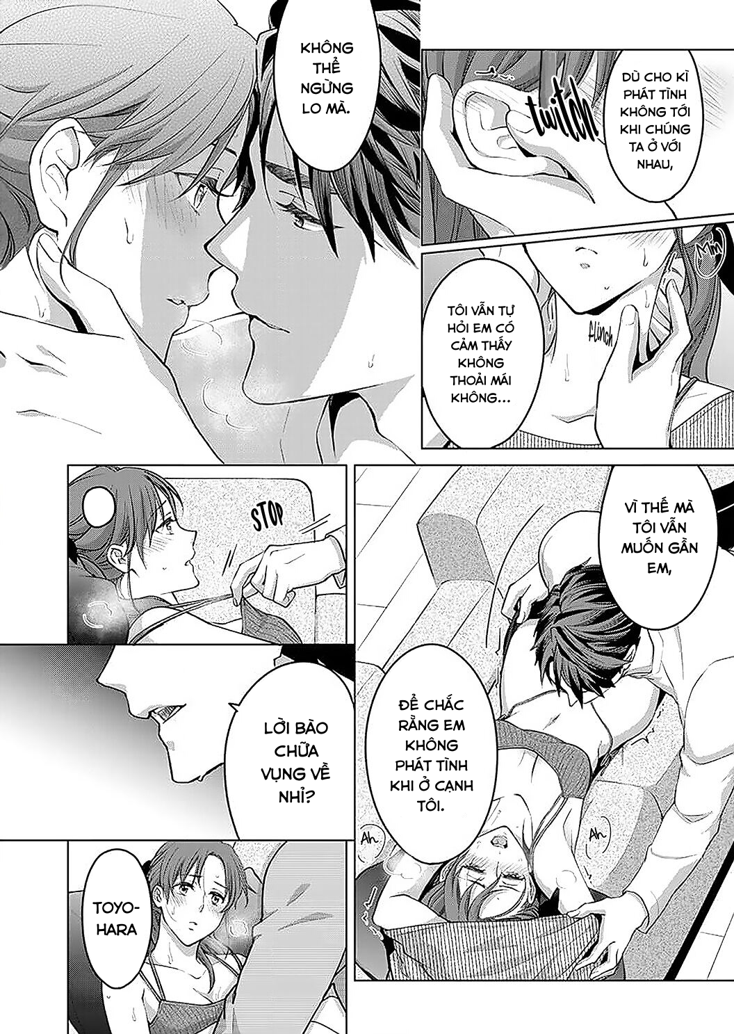 vận mệnh phát tình~ lí do trói buộc alpha ưu tú~ chapter 16 16