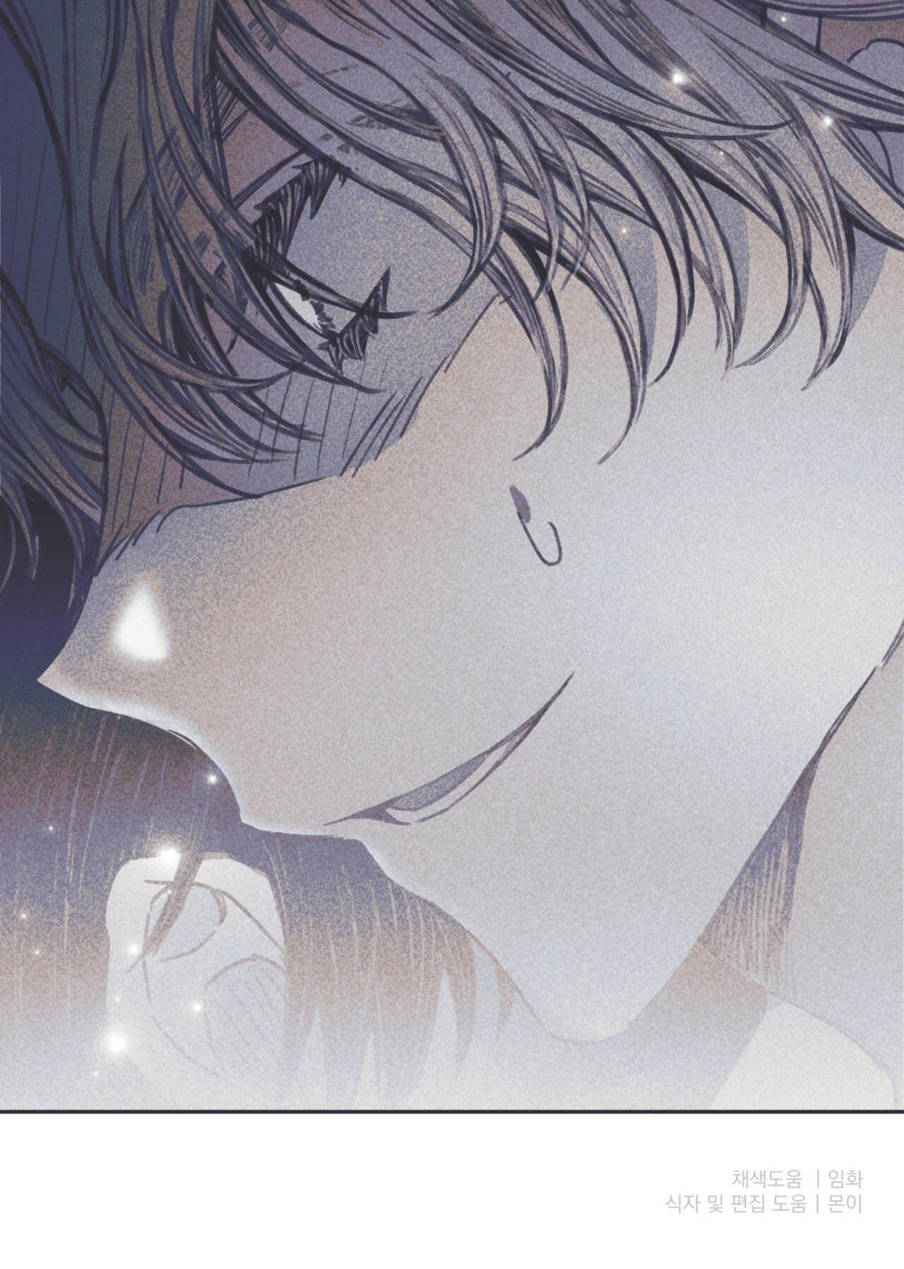 hồi ức cơn thịnh nộ chapter 11 39