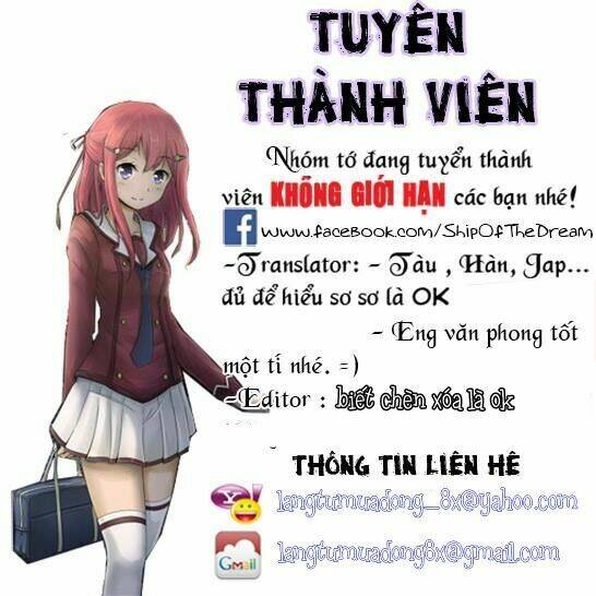 kono s wo mi yo chapter 114 20